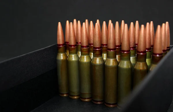 Munitions Réelles Avec Des Balles Cuivre Alignées Rangs Pairs Dans — Photo