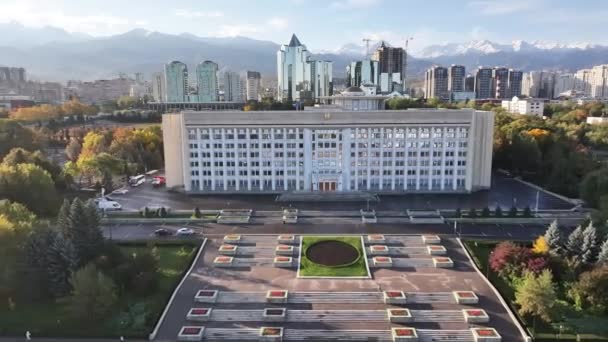 Praça República Edifício Akimat Câmara Municipal Monumento Independência Cidade Cazaque — Vídeo de Stock