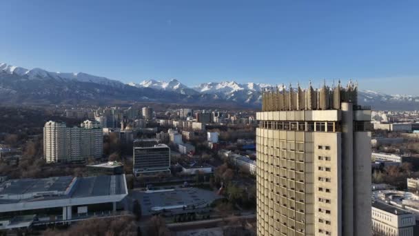 Almaty Kazakhstan 2024 Vue Depuis Quadcopter Partie Centrale Ville Kazakhe — Video