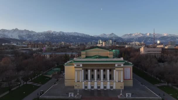 Алмати Казахстан 2024 Ранковий Весняний Вид Квадрокоптера Центральної Частини Казахстанського — стокове відео