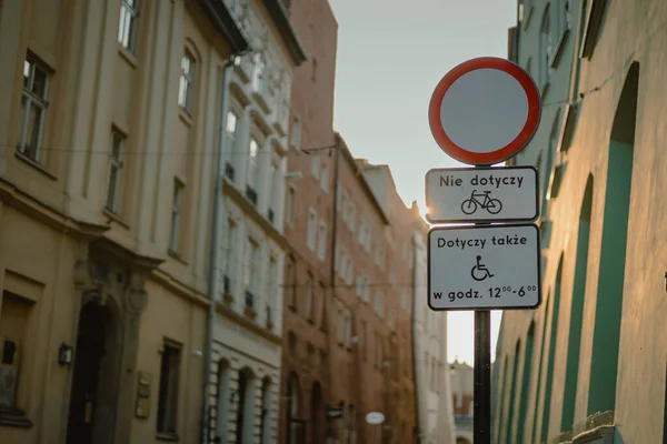 Segnaletica Divieto Trasporto Delle Biciclette Orario Consegna Disabili Visto Nel — Foto Stock