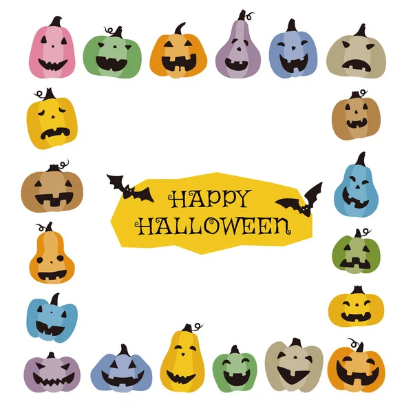 Halloween Frame Colorful Jack Lanterns — Stock Vector