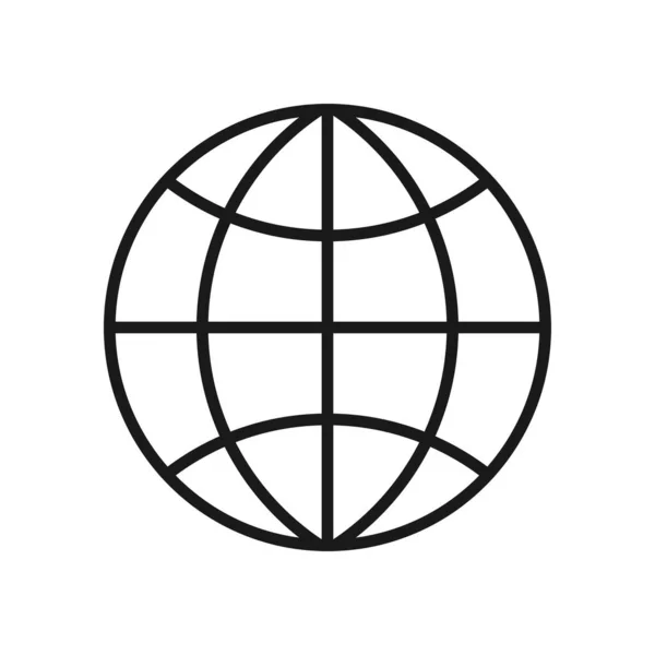Web sitesi simgesi. Vektör illüstrasyonu beyaz arkaplanda izole edildi.