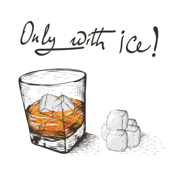 一杯含酒精饮料和冰块的杯子 在白色背景上隔离 — 图库矢量图片
