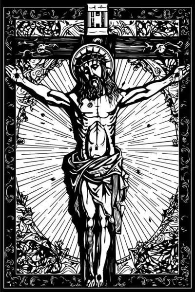 Ilustração Jesus Cristo Vector Silhueta Preta Svg Jesus Corte Laser — Vetor de Stock