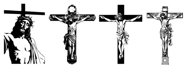 Jésus Christ Fils Dieu Sauveur Illustration Vectorielle Découpe Laser — Image vectorielle