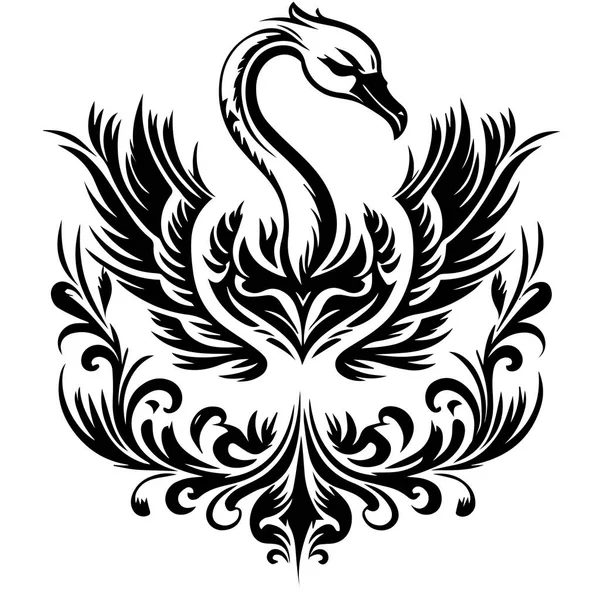 Swan Vector Silhouette Illustration White Background — Stock Vector