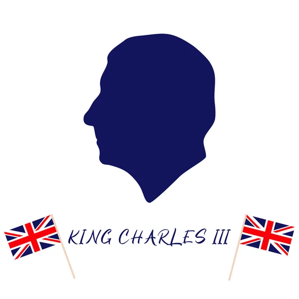 Sylwetka Króla Karola Iii Monarcha Widok Boku Wektor Ilustracja Księcia — Wektor stockowy