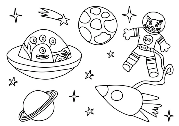 宇航员和外星人的空间图解 涂鸦式平面矢量图解 — 图库矢量图片