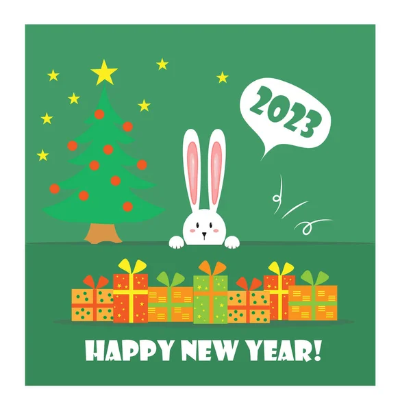 Noel Yeni Yıl Geçmişi Xmas Köknar Ağacı Tavşan Hediye Kutusu — Stok Vektör