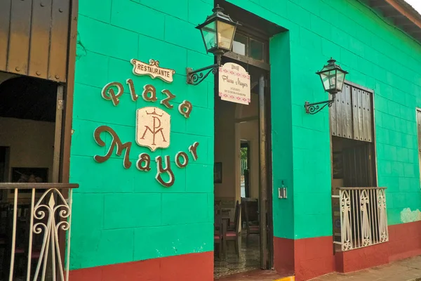 Framsida Och Entré Till Restaurang Trinidad Kuba — Stockfoto