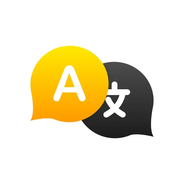 Logo Translator App Chat Bubbles Language Translation Multilingual Online Translator — Stockvector