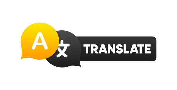 Logo Translator App Chat Bubbles Language Translation Multilingual Online Translator — Stockvector