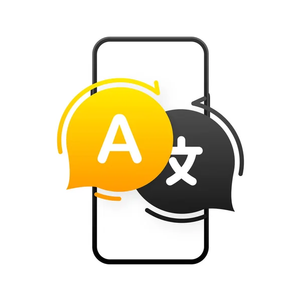 Ikon För Översättare App Chatta Bubblor Med Språköversättningsikonen Smartphone Flerspråkig — Stock vektor