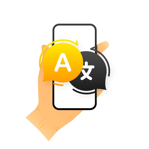 Symbol Für Übersetzer App Chat Blasen Mit Sprachübersetzungssymbol Smartphone Mehrsprachiger — Stockvektor