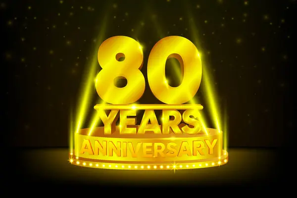 80周年を迎えました アニバーサリー表彰台 周年記念コンセプト ブラックバックのゴールドステージ ベクトルイラスト — ストックベクタ