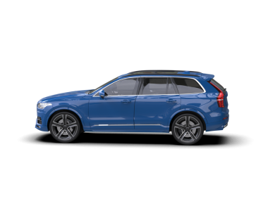 Beyaz arkaplandaki araba.