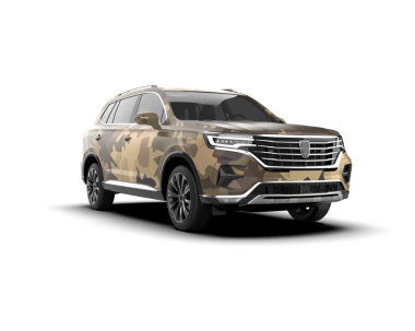 Modern lüks cip. Beyaz arkaplanda izole edilmiş 3d vektör gerçekçiliği