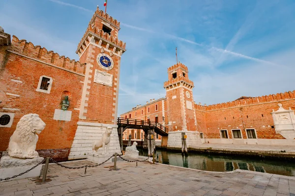 Venise Italie Octobre 2022 Vue Bas Entrée Ancien Chantier Naval — Photo
