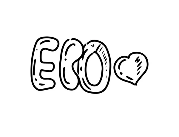 Kalp Ile Eco Harfleri Vektör Çizimi Doodle Ekolojik Kavramı — Stok Vektör