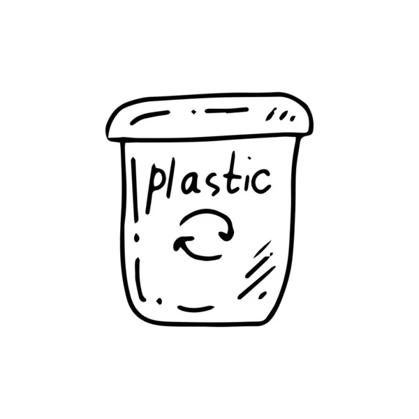 プラスチックのためのモノクロームドアゴミ容器 廃棄物の分別ゴミの分別廃棄物管理 ベクトルアウトライン図 — ストックベクタ