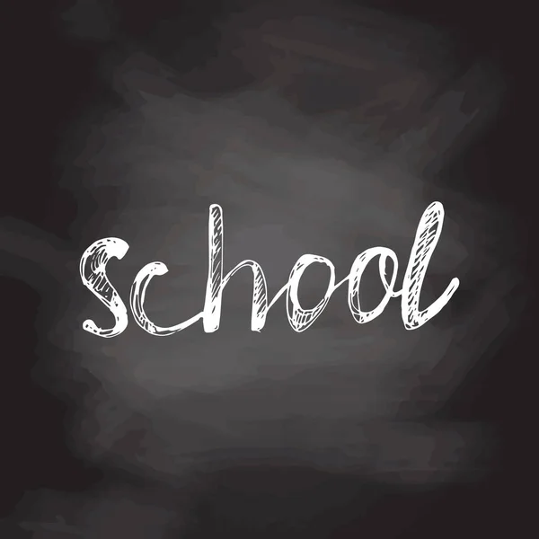 Vector Hand Drawn School Illustration Detailed Retro Style School Lettering — Stock Vector