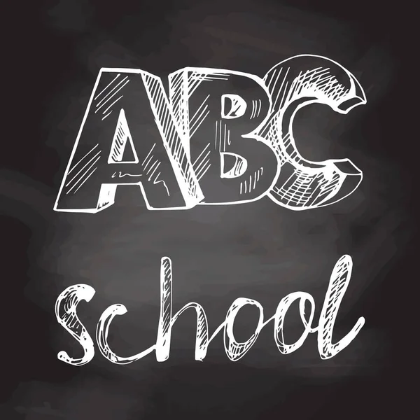 矢量手绘学校图解 详细复古风格的学校字体草图在黑板背景 古旧素描元素 回学校去 — 图库矢量图片