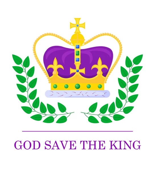 王冠と銘文を持つポスター神は王を救う 戴冠式 チャールズ3世の治世を取る機会のためのデザイン バナー グリーティングカード チラシ 印刷のための素晴らしい ベクトル — ストックベクタ