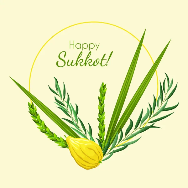 Sukkot tebrik kartı. Tabernacle ziyafeti ya da Toplanma Festivali. Yapraklar ve limonla daire çiz. Geleneksel semboller: etrog (citron), lulav (palmiye dalı), hadas (mersin ağacı), arava (söğüt ağacı))