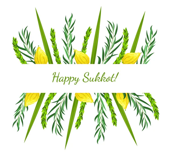 Sukkot tebrik kartı veya davetiye şablonu. Tabernacle ziyafeti ya da Toplanma Festivali. Geleneksel Yahudi dini sembolleri: etrog citron, lulav palmiye dalı, hadas myrtle, arava söğüdü