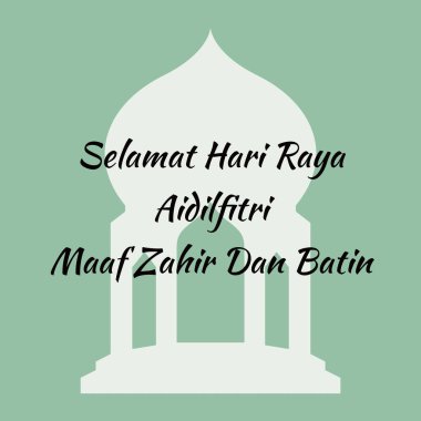 Cami simgesi Selamat Hari Raya Aidilfitri Maaf Zahir Dan Batin (Malay dilinde)).