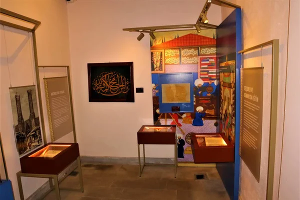 土耳其的Erzurum 2022年 位于双子座Minaret学校 突厥语 Cifte Minareli Medrese 内的博物馆 双双Minaret Madrasa — 图库照片
