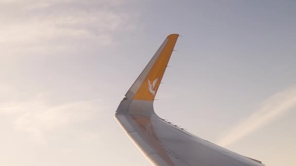 Ala Avião Pegasus Airlines Voando Aeroporto Internacional Istambul Sabiha Gokcen — Vídeo de Stock