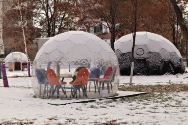 Erzurum, Türkiye. Dede Korkut Parkı. Aziziye Belediyesi (Türkçe: Aziziye Belediyesi) 