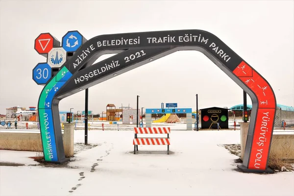 Türkiye 'nin Erzurum kenti, Türkiye' de çocuklar için 01.01.01.2024.Trafik Eğitim Parkı (Türkçe: Trafik egitim parkı) Aziziye Belediyesi (Türkçe: Aziziye Belediyesi))