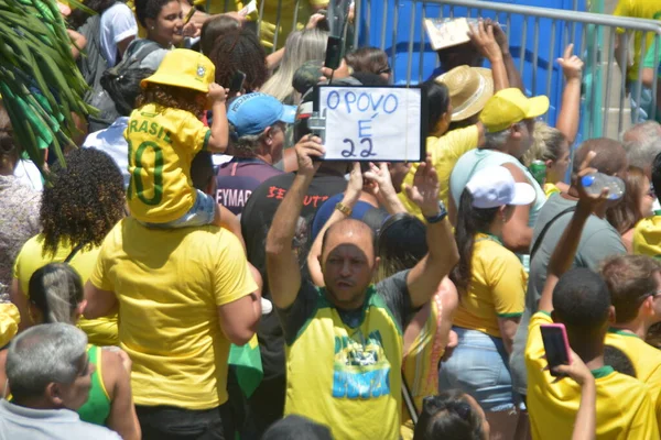 Int Président Brésilien Jair Bolsonaro Candidat Réélection Fait Campagne Rio — Photo
