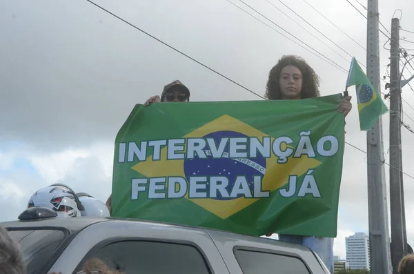 시위대는 브라질에서의 개입을 요구하며 시위를 벌였다 2022 브라질 리우데자네이루 브라질 — 스톡 사진