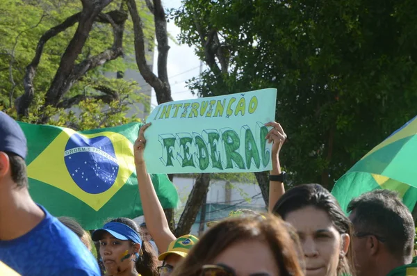 Demonstranci Bolsonarista Protestują Przeciwko Interwencji Wojskowej Brazylii Listopada 2022 Rio — Zdjęcie stockowe