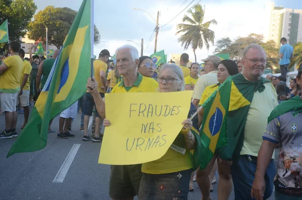 Manifestantes Bolsonaristas Protestan Pidiendo Intervención Militar Brasil Noviembre 2022 Río —  Fotos de Stock