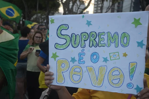 Bolsonarističtí Demonstranti Protestují Proti Volání Vojenské Intervenci Brazílii Listopadu 2022 — Stock fotografie