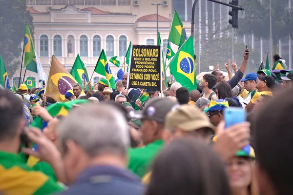 Bolsonaristische Demonstranten Protestieren Und Fordern Ein Militärisches Eingreifen Brasilien November — Stockfoto
