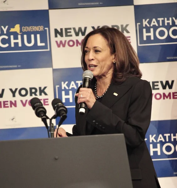 Vice President Harris Delivers Remarks Barnard College Governor Hochul New — Stock Photo, Image