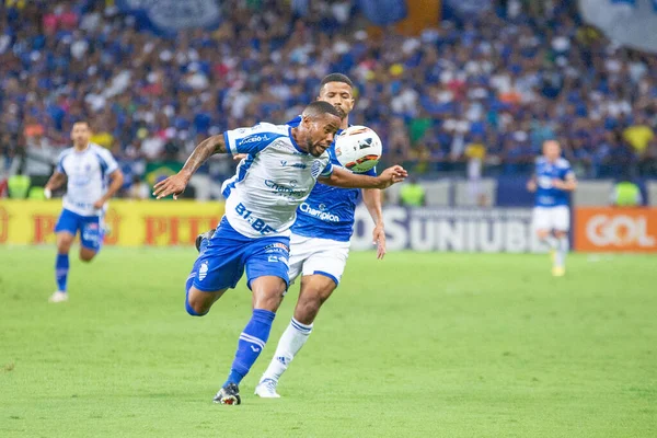 Brasilianische Fußballmeisterschaft Cruzeiro Gegen Csa November 2022 Belo Horizonte Minas — Stockfoto