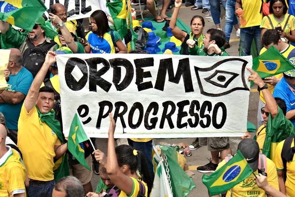 Brezilya Cumhurbaşkanı Jair Bolsonaro Nun Destekçileri Rio Janeiro Daki Doğu — Stok fotoğraf