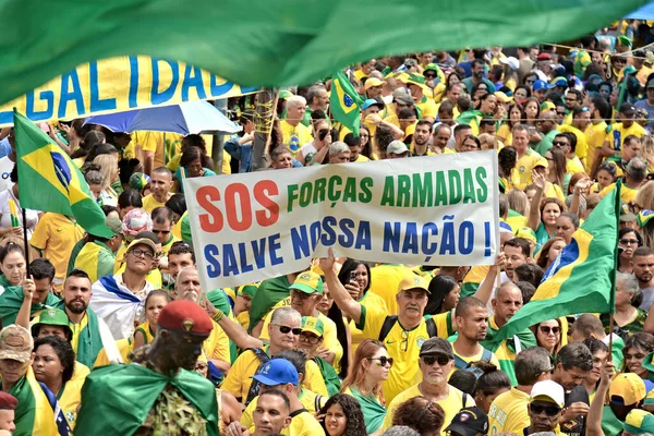 Los Partidarios Del Presidente Brasileño Jair Bolsonaro Siguen Acampados Frente — Foto de Stock