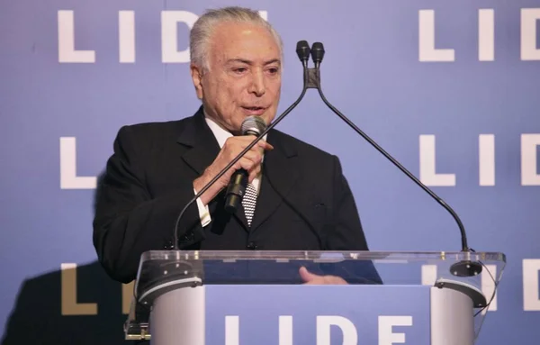 2014 Lide Brazil Conference Brazil Respect Freedom Democracy 2022 Lide — 스톡 사진