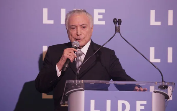 2014 Lide Brazil Conference Brazil Respect Freedom Democracy 2022 Lide — 스톡 사진