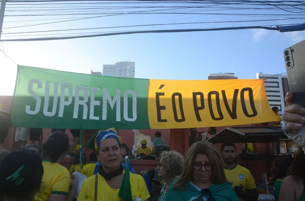 브라질 대통령 Jair Bolsonaro 지지자들은 나탈에서 시위를 벌였다 2022 그란데 — 스톡 사진