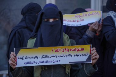 The feminist framework in the Islamic Jihad movement organizes a stand-in of anger in Gaza. January 26, 2023, Gaza, Palestine: The womens leadership of the Islamic Jihad Movement organized a stand of anger and denunciation 