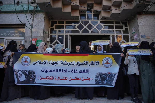 The feminist framework in the Islamic Jihad movement organizes a stand-in of anger in Gaza. January 26, 2023, Gaza, Palestine: The womens leadership of the Islamic Jihad Movement organized a stand of anger and denunciation 